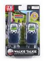 OBL916462 - Toyphone/interphone