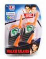 OBL916470 - Toyphone/interphone