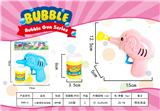 OBL916476 - BUBBLE SET