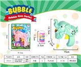 OBL916477 - BUBBLE SET