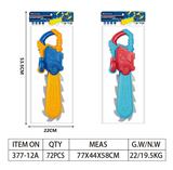 OBL916542 - Electric series