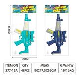 OBL916548 - Electric series