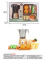 OBL916558 - Kitchenware / tableware / tea