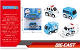OBL916572 - Die-cast toys