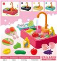 OBL916587 - Electric series