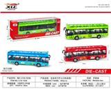 OBL916594 - Die-cast toys