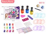 OBL916615 - 儿童美甲套装，配
UV美甲贴