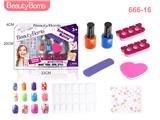 OBL916616 - 儿童美甲套装，配
UV美甲贴