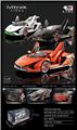 OBL916623 - Die-cast toys