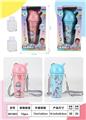 OBL916646 - BUBBLE SET