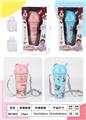 OBL916647 - BUBBLE SET