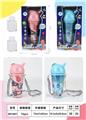 OBL916649 - BUBBLE SET