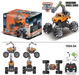 OBL916653 - Remote control cars / tanks