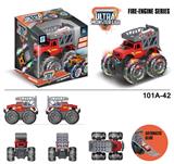 OBL916654 - Inertia series