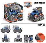 OBL916656 - Inertia series