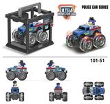 OBL916668 - Inertia series