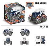 OBL916675 - Inertia series