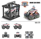 OBL916679 - Inertia series