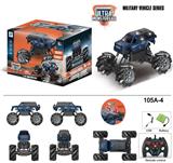 OBL916680 - Remote control cars / tanks