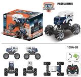 OBL916696 - Remote control cars / tanks