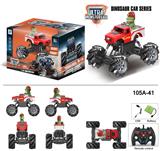 OBL916697 - Remote control cars / tanks