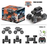 OBL916698 - Remote control cars / tanks