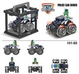 OBL916701 - Inertia series