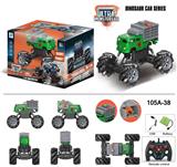 OBL916710 - Remote control cars / tanks