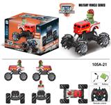 OBL916718 - Remote control cars / tanks