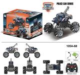 OBL916719 - Remote control cars / tanks