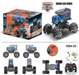 OBL916720 - Remote control cars / tanks