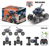 OBL916723 - Remote control cars / tanks