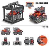 OBL916740 - Inertia series