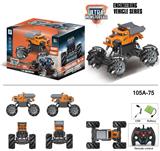 OBL916757 - Remote control cars / tanks