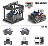 OBL916758 - Inertia series