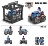 OBL916771 - Inertia series