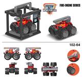 OBL916772 - 变形轮骨振者登高车