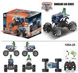 OBL916782 - Remote control cars / tanks
