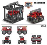 OBL916783 - Inertia series