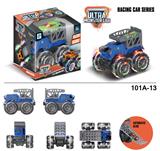 OBL916785 - Inertia series