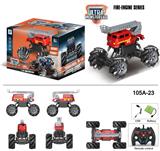 OBL916787 - Remote control cars / tanks