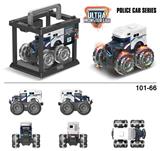 OBL916792 - Inertia series