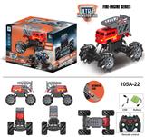 OBL916801 - Remote control cars / tanks