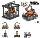 OBL916814 - Inertia series