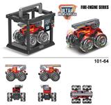 OBL916820 - Inertia series