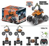 OBL916824 - Remote control cars / tanks