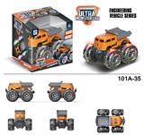 OBL916827 - Inertia series