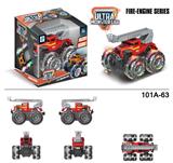 OBL916834 - Inertia series