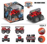 OBL916837 - 变形轮消防登高车