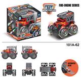 OBL916840 - Inertia series